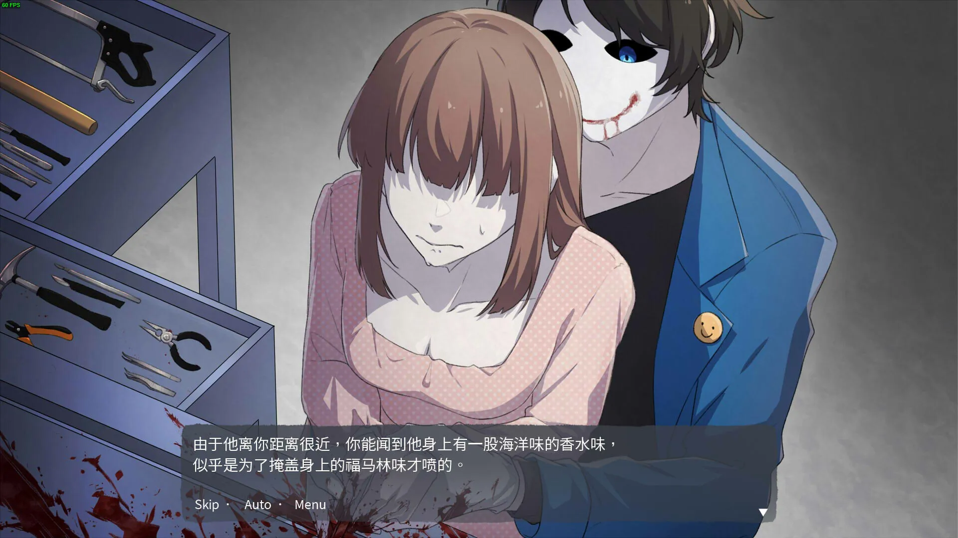 Ѫ�Ȼ���(�ֲ�������Ϸ)v1.0.3 ��Ѱ��ͼ