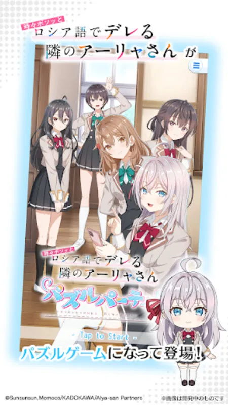 ��ʱ�������Զ������ߵ���������ͬѧ(������Ϸ�淨)v1.1.2 �ٷ������ͼ