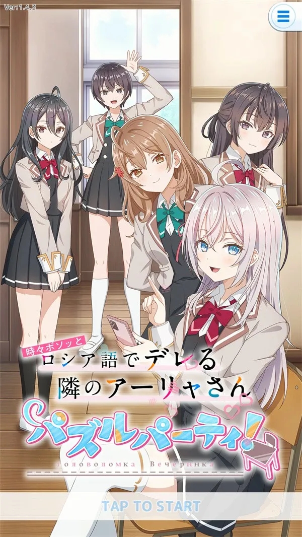 ��ʱ�������Զ������ߵ���������ͬѧ(������Ϸ�淨)