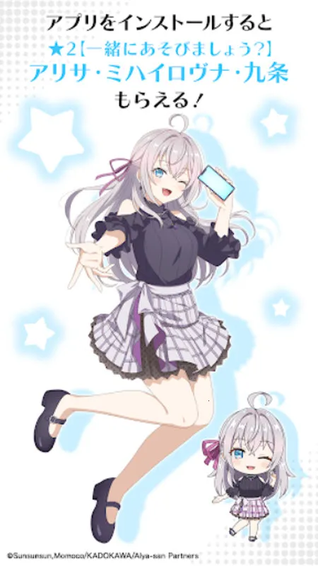 ��ʱ�������Զ������ߵ���������ͬѧ(������Ϸ�淨)v1.1.2 �ٷ������ͼ