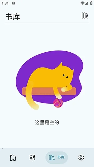 Wikisource Reader�Ķ�����2026���°汾v1.4.5 ��Ѱ��ͼ