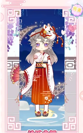 ůů������2026���°汾v1.3 �ٷ������ͼ