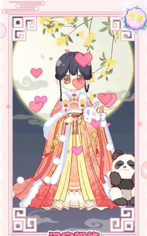 ůů������2026���°汾