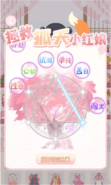 ůů������2026���°汾