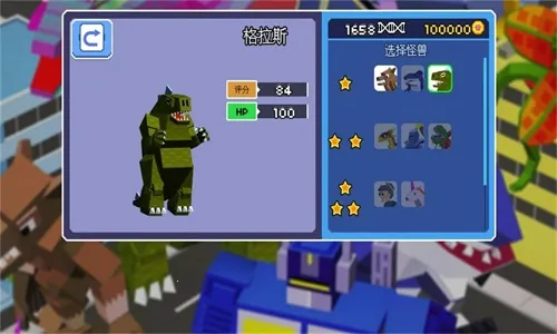 �ƻ�����ģ����(��ѹ�ƻ���Ϸ)v1.0.8 �ٷ������ͼ