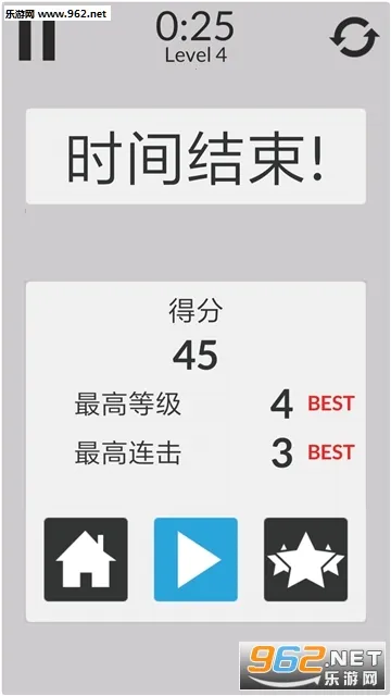 ��ѧ��ģ���������ֻ���v1.0.3 �ٷ������ͼ