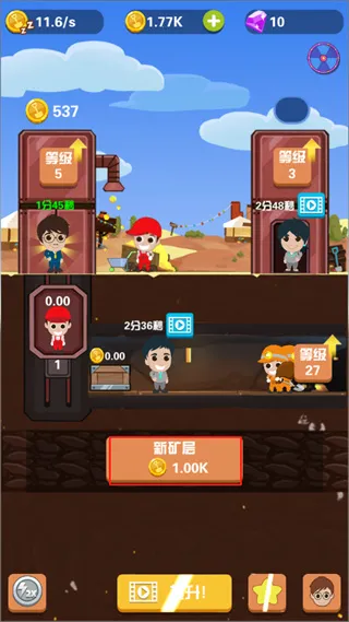 Pocket Mine Field2026�ٷ����°汾