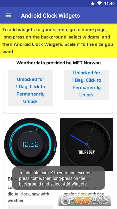 ʱ��С���(������������)v20241111 �ֻ����ͼ