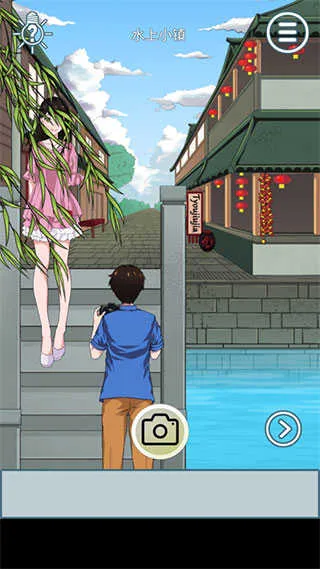 ��ɢ���´���ս6(���²�ɢ��Ϸ)