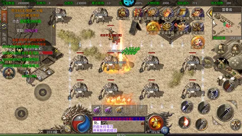 禁地之战(暗黑领主传奇游戏) 禁地之战(暗黑领主传奇游戏)