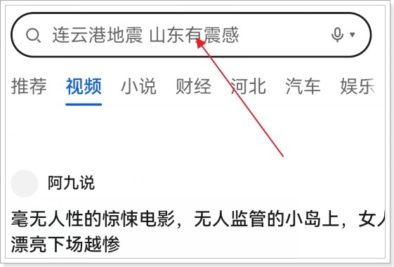 懂得影视2026最新版本 懂得影视2026最新版本