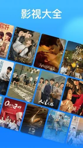 懂得影视2026最新版本 懂得影视2026最新版本