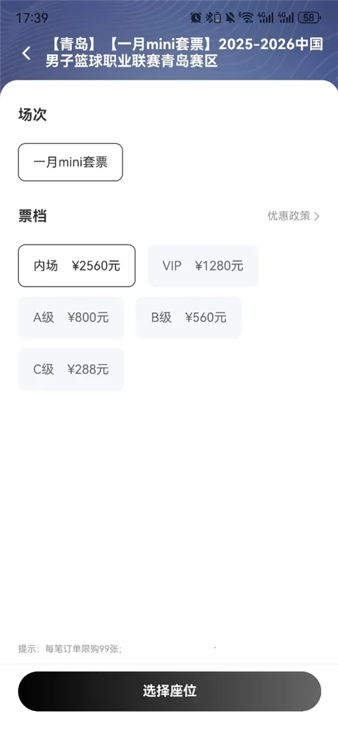 ��������2026���°汾