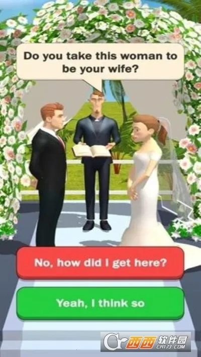 �Ѳ�������(��н�����Ϸ)v1.1 ��׿���ͼ