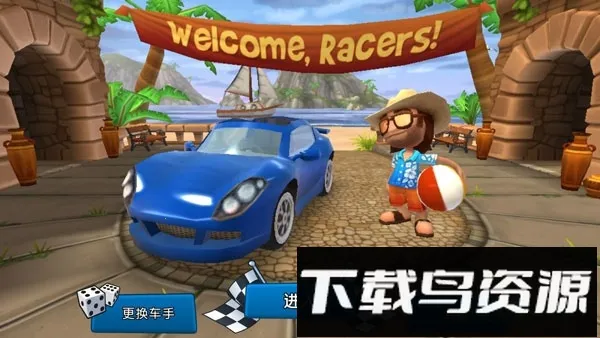 ɳ̲������2���޽��v2026.01.15 �ٷ������ͼ