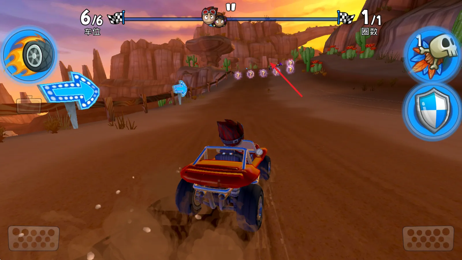 ɳ̲������2���޽��