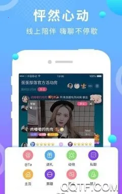 笨笨软件库(资源免费下载站) 笨笨软件库(资源免费下载站)