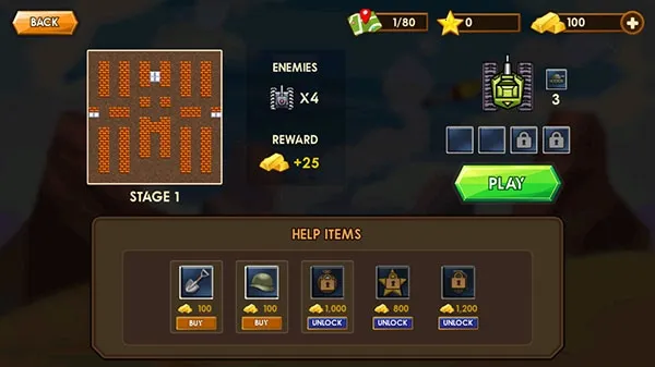 坦克大战2026最新版本 坦克大战2026最新版本