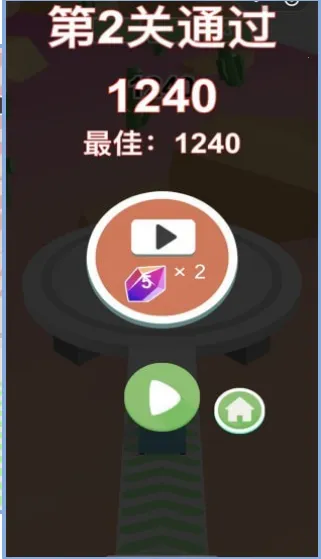 坦克大战2026最新版本 坦克大战2026最新版本