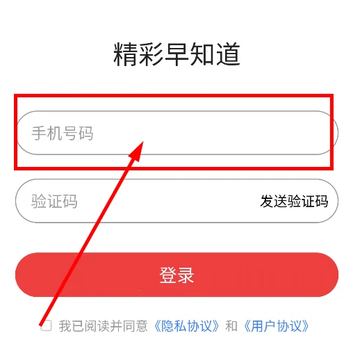 �Ҹ�����(�����������ƽ̨)