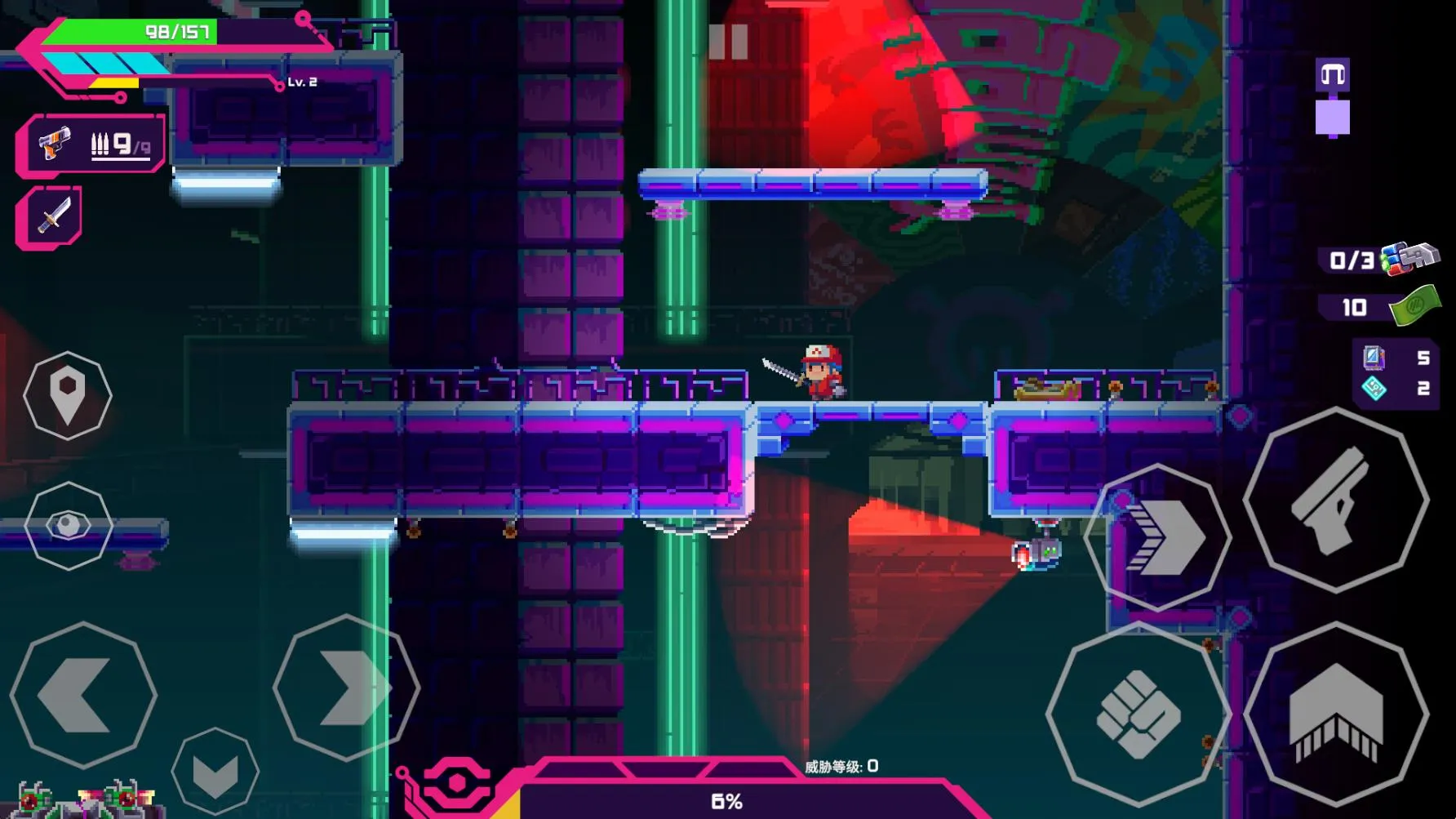 ���Ǹ�д�������ò˵�v1.0.97 ��׿���ͼ