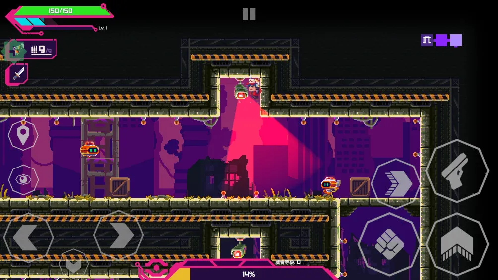 ���Ǹ�д�������ò˵�v1.0.97 ��׿���ͼ