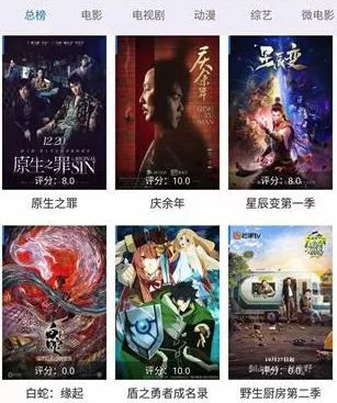 七星影视2026官方正版 七星影视2026官方正版