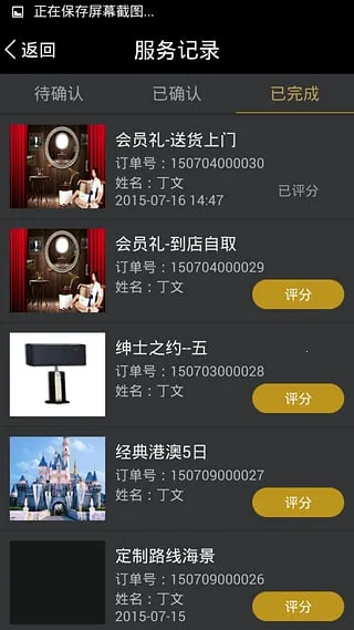 ����Ӱ��2026�ٷ�����v1.4.0 �ֻ����ͼ