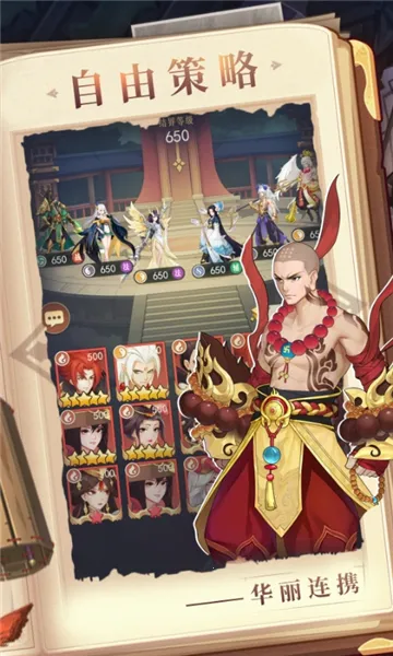 ����Ӱ��2026�ٷ�����v1.4.0 �ֻ����ͼ