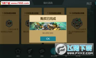 ٪�޼�ĩ���������ò˵�v2.7.5 ��Ѱ��ͼ