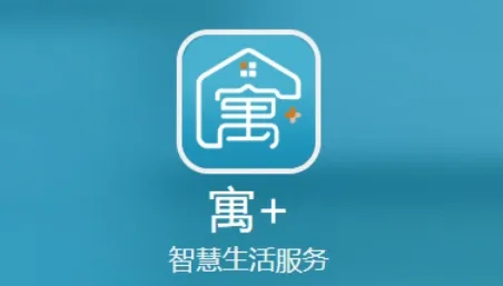 寓最新手机版 寓最新手机版