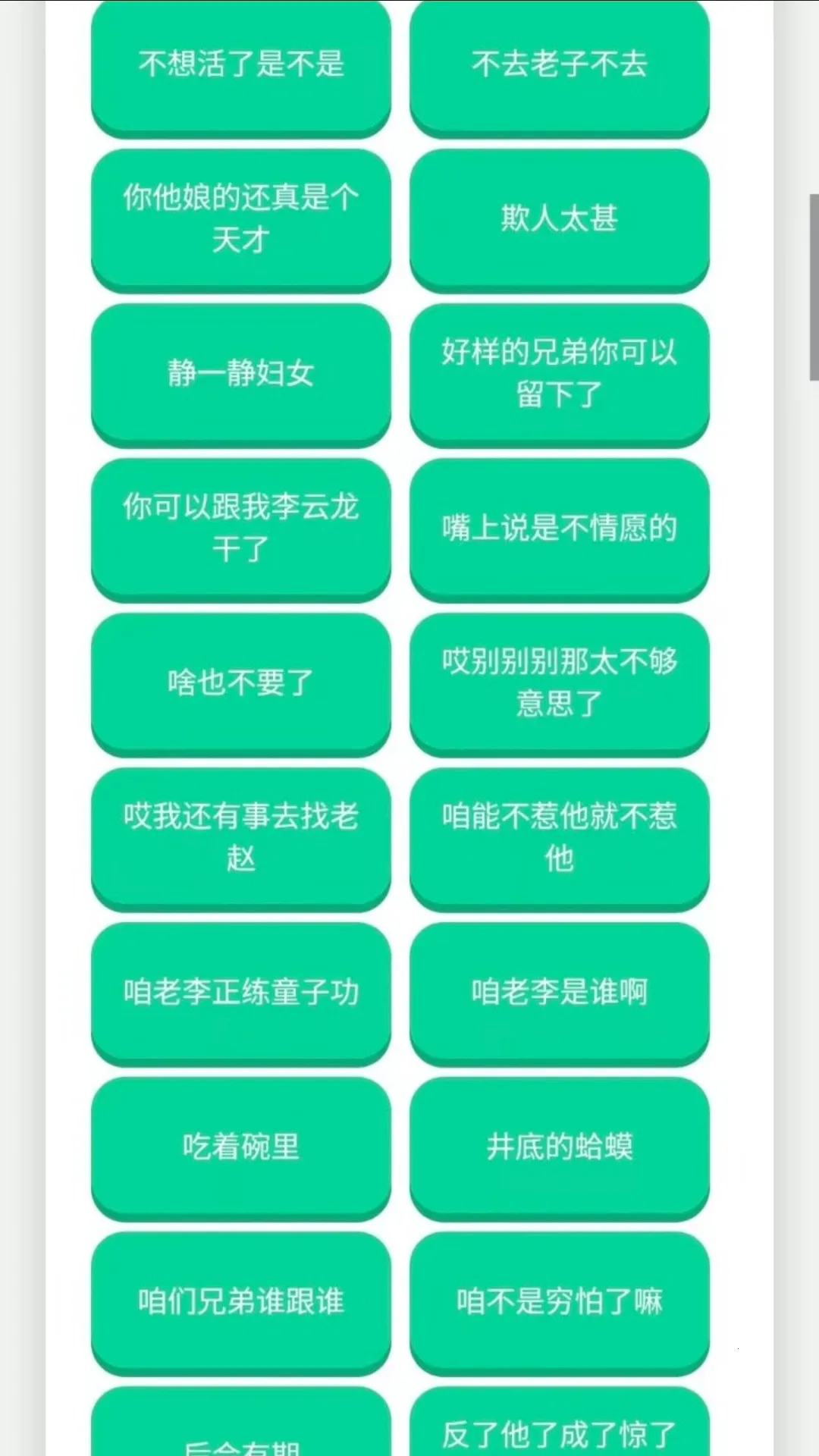 ������������2026�ٷ�����