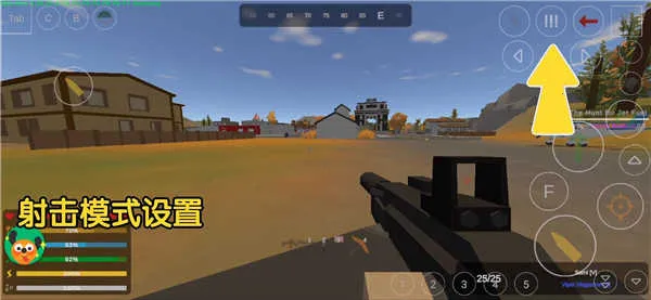 未转变者2026官方最新版本 未转变者2026官方最新版本