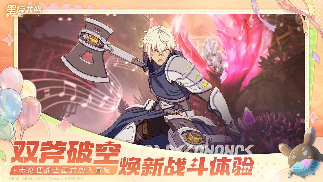 �Ǻ۹���(������ð����Ϸ)v1.2.37309 �ֻ����ͼ