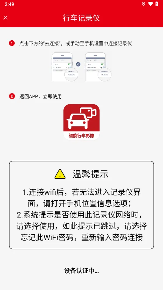 �����г�Ӱ��2026�ٷ�����v1.0.2 �ٷ������ͼ