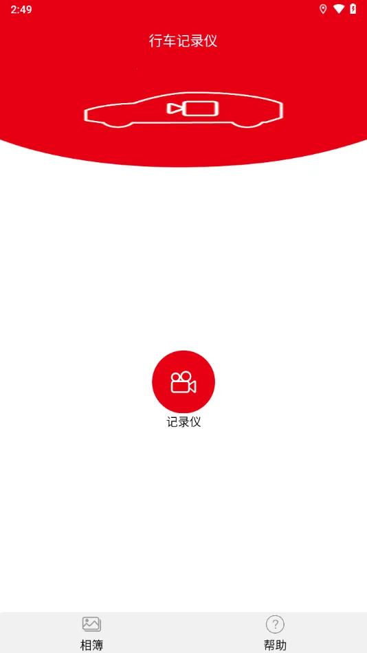 �����г�Ӱ��2026�ٷ�����v1.0.2 �ٷ������ͼ