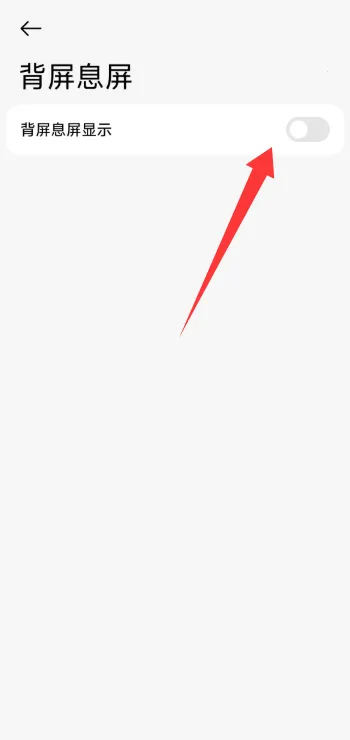 С�ױ���(�����Զ�������)vRELEASE-1.0.2602041627 �ֻ����ͼ