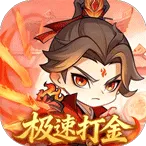 全民祖玛(传奇攻速游戏) 全民祖玛(传奇攻速游戏)