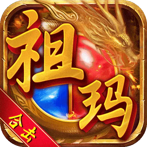 ȫ������(���湥����Ϸ)v1.0.2 ��׿��