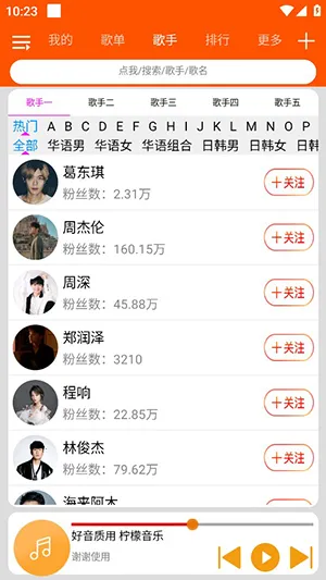 ��������2026�ٷ�����v1.0.0 ��Ѱ��ͼ