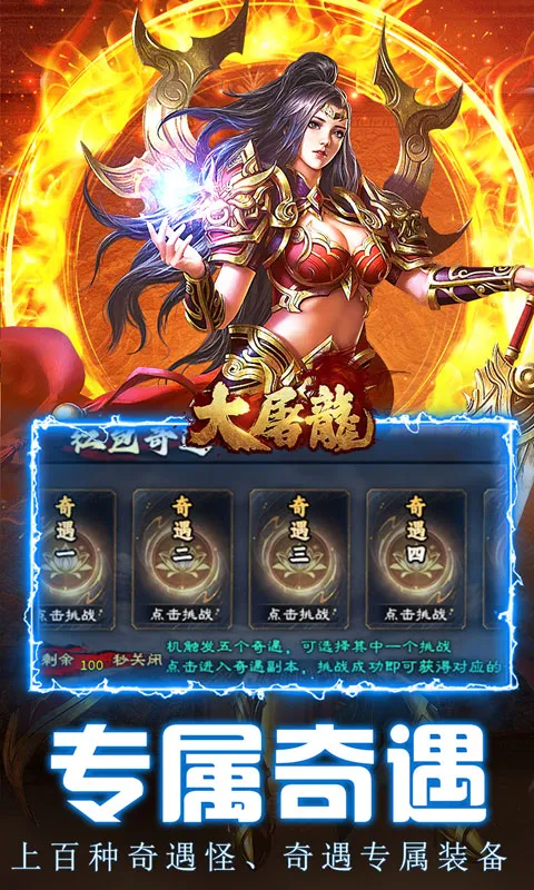 ������(����������Ϸ)v1.0.2 ��׿���ͼ