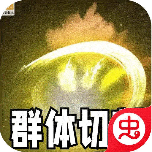 ������(����������Ϸ)v1.0.2 ��׿��