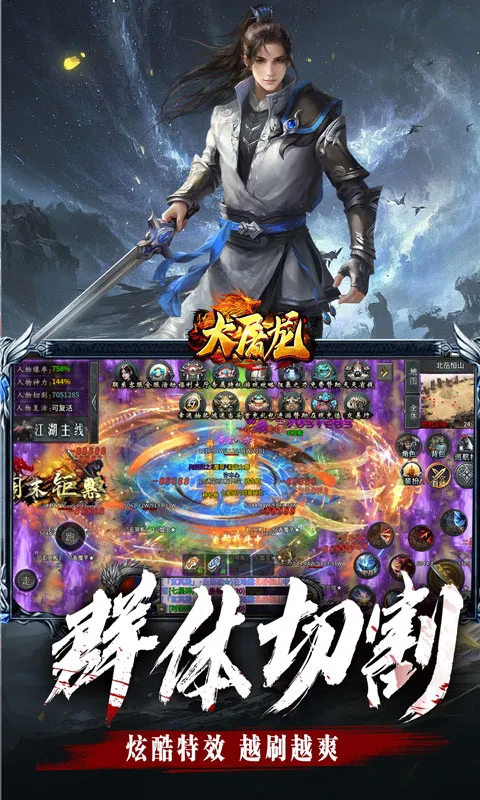 ������(����������Ϸ)v1.0.2 ��׿���ͼ