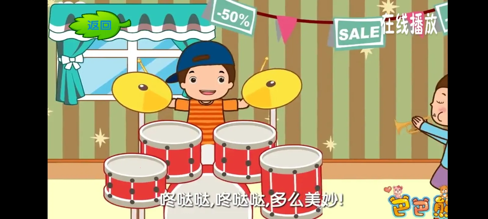 �Ͱ��ܾ�����趯��2026�ٷ�����v7.1 �ٷ������ͼ