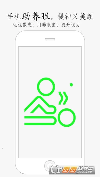 ���۱�2026�ٷ����°汾v1.0.0 ��׿���ͼ