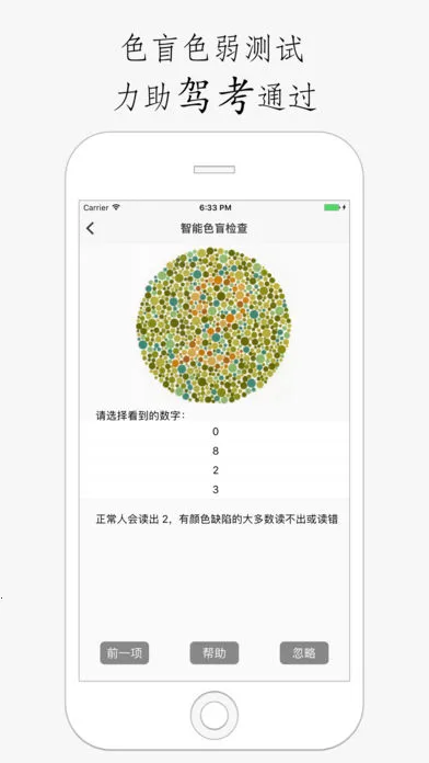 ���۱�2026�ٷ����°汾v1.0.0 ��׿���ͼ