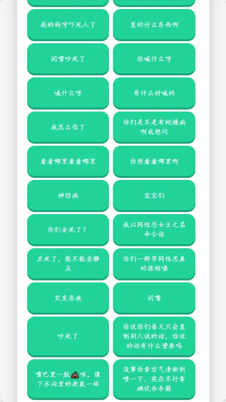 �˱�������������2026���ذ�װv1.02 ��Ѱ��ͼ