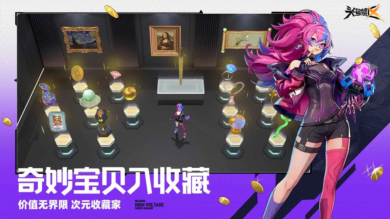 ͷ�Ž���(���𾺼�����)v1.2.16.2161 ��Ѱ��ͼ