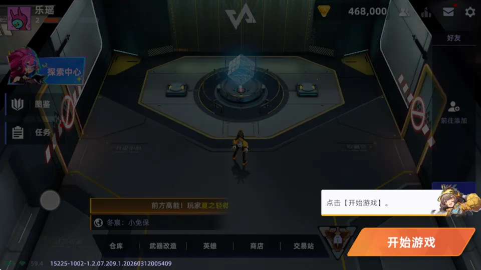 ͷ�Ž���(���𾺼�����)