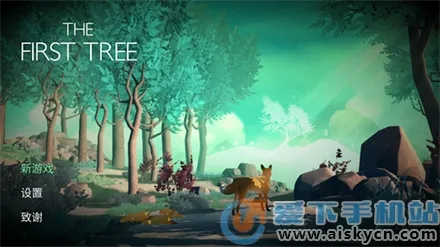 第一棵树(冒险寻亲游戏) 第一棵树(冒险寻亲游戏)